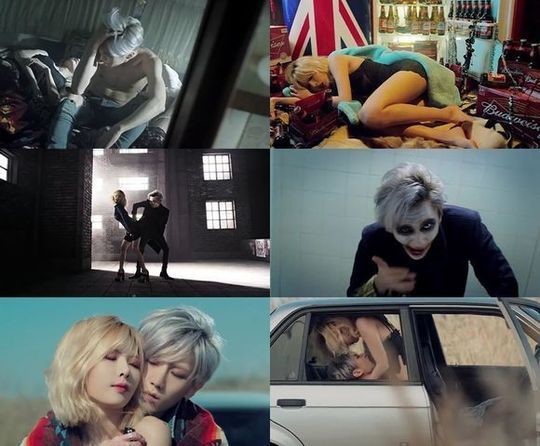 Trouble Maker、特別な魅力を持つ男女…MVで見せる“破格的なセクシーさ