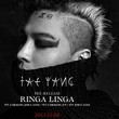 G-DRAGON、SOLの新曲を初めて作詞作曲…13年の友情で「RINGA LINGA」が誕生