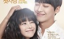 「失業手当ロマンス」2013単幕劇フェスティバルで上映