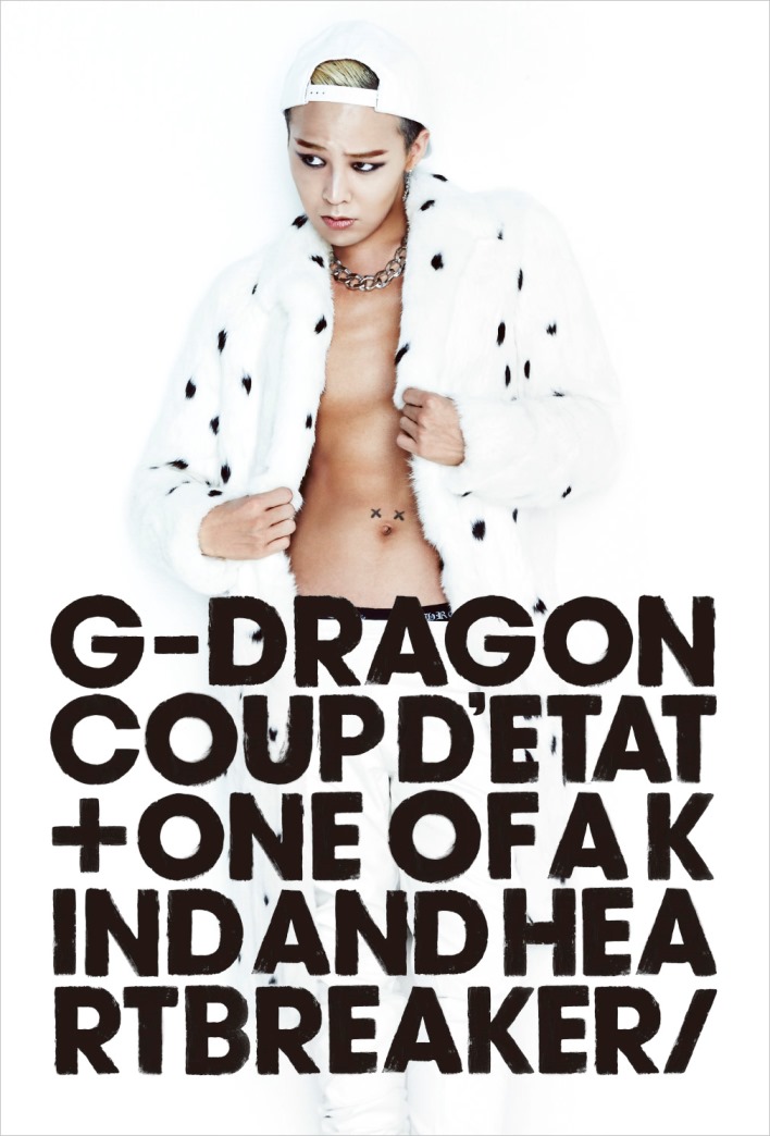 G-DRAGON ソロアルバム/ソロコンサートDVD セット - アイドル