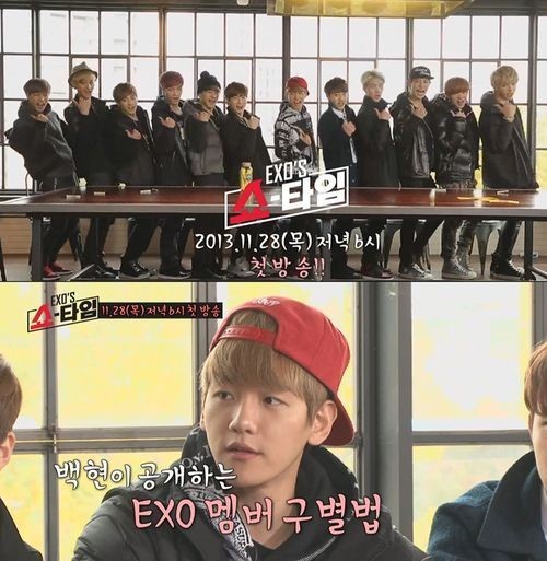 Exoのベクヒョンが明かすメンバーの見分け方とは Exo S Showtime 予告映像を公開 Kstyle