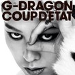G-DRAGON、オリコン2位をキープ！BIGBANG関連作品で最高の売り上げを記録する見込み
