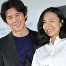 【PHOTO】チョン・ドヨン&コ・ス&カン・ジウ「マルティニークからの祈り」シネマコンサートに出席“家族団欒”