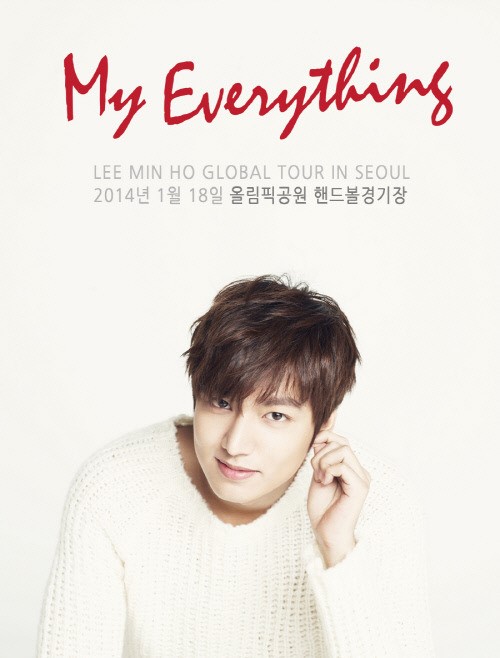 イ・ミンホ 2012 2013 DVD セット LEE MIN HOの通販 by kaj2308's shop｜ラクマ - ミュージック