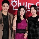 【PHOTO】ファン・ウスレからキム・ジヌまで「一度もしたことがない女」マスコミ試写会に出席“ファイト！”
