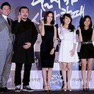 【PHOTO】ファン・ジョンミン＆ハン・ヘジン＆クァク・ドウォンら「傷だらけのふたり」メディア向け試写会に出席