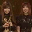 「ゴールデンディスク」2NE1、音源部門で本賞受賞“新アルバム、期待してください！”