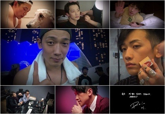 Rainの新曲 愛してる 切なさをたっぷり込めた甘い男の告白ソング Kstyle Rainの新曲 愛してる 切なさをたっぷり込めた甘い男の告白ソング Kstyle