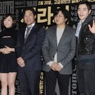 【PHOTO】映画「ゴシップサイト 危険な噂」VIP試写会に出演陣＆監督が登場“たくさん愛してください”
