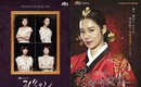 JTBCドラマ「貴婦人」「妻の資格」「花の戦争」が日本で放送！完成度の高いドラマに期待