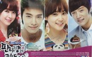 【終了しました】SUPER JUNIOR ドンヘ主演「パンダさんとハリネズミ」出演者4名のサイン入りポスターを3名様に！