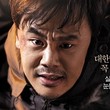 北朝鮮の人権問題を描いた映画「神が送った人」国連人権理事会での上映決定