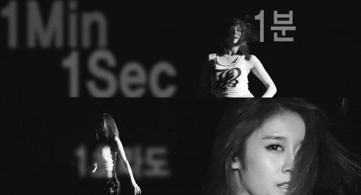 T Ara ジヨンのソロ曲 1分1秒 予告映像を公開 闇の中のセクシーな動き Kstyle