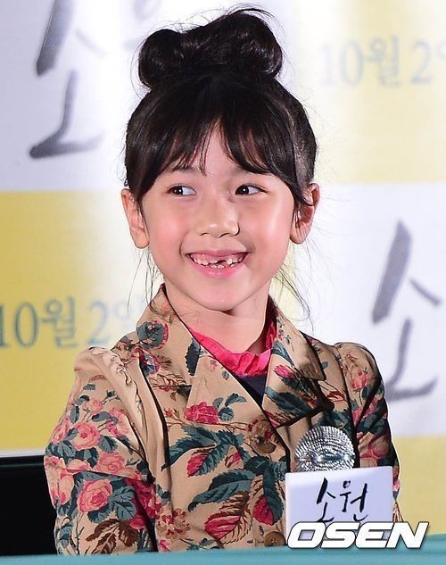 イレ 幸せを伝える子役になりたい 北京国際映画祭で助演女優賞を受賞した感想を語る Kstyle