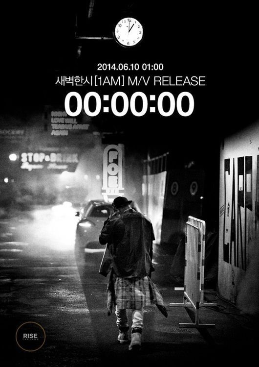 Bigbangのsol ミン ヒョリンとのベッドシーンに注目の新mvを10日午前1時に公開 Kstyle