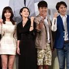 【PHOTO】オ・ジウン＆キ・テヨン＆ヨン・ジュンソクなど「願いを言ってみて」制作発表会に出席“ファイト！”
