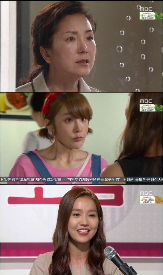 輝くロマンス 自己最高視聴率を更新して放送終了 有終の美を飾った Kstyle