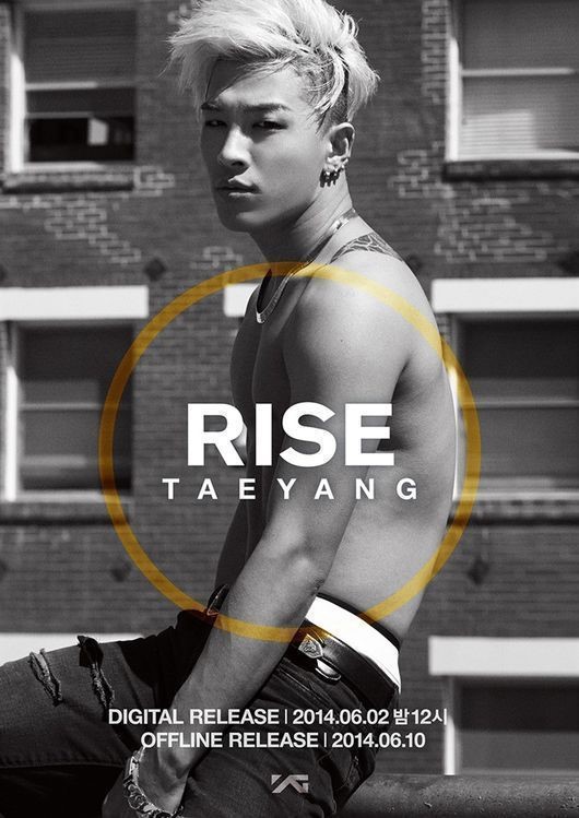 BIGBANGのSOL、驚くべきロングラン…発売22日目も1位記録 - Kstyle
