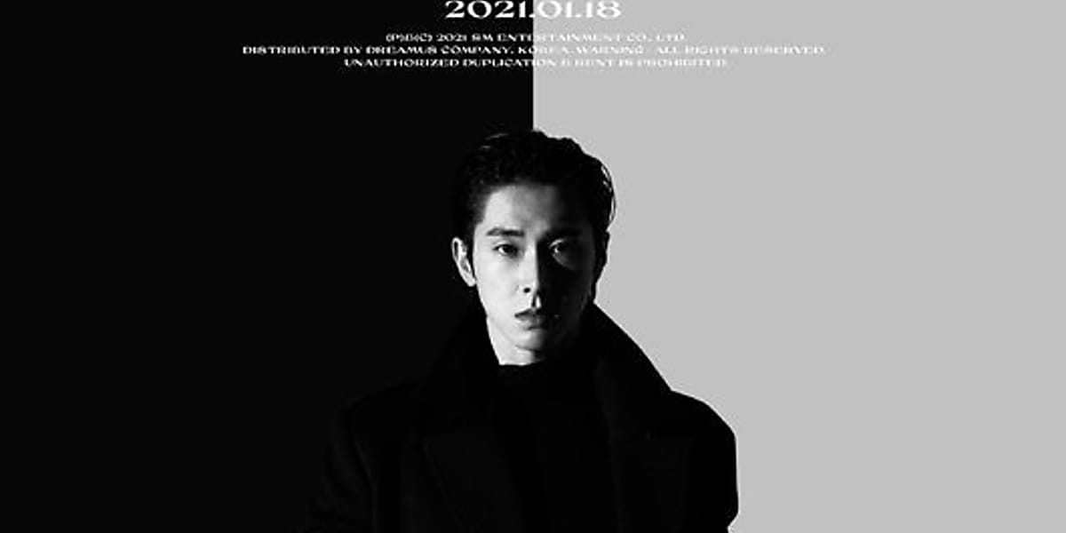 WALL SCROLL POSTER _NOIR 東方神起 ユノ ユンホ Amazon.co.jp: 東方神起のユンホ - NOIR (Crank Up Ver./CD+