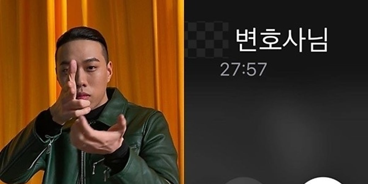 Bewhy ラジオでの態度を謝罪も 度を越えた誹謗中傷に警告 法的措置を取る Kstyle