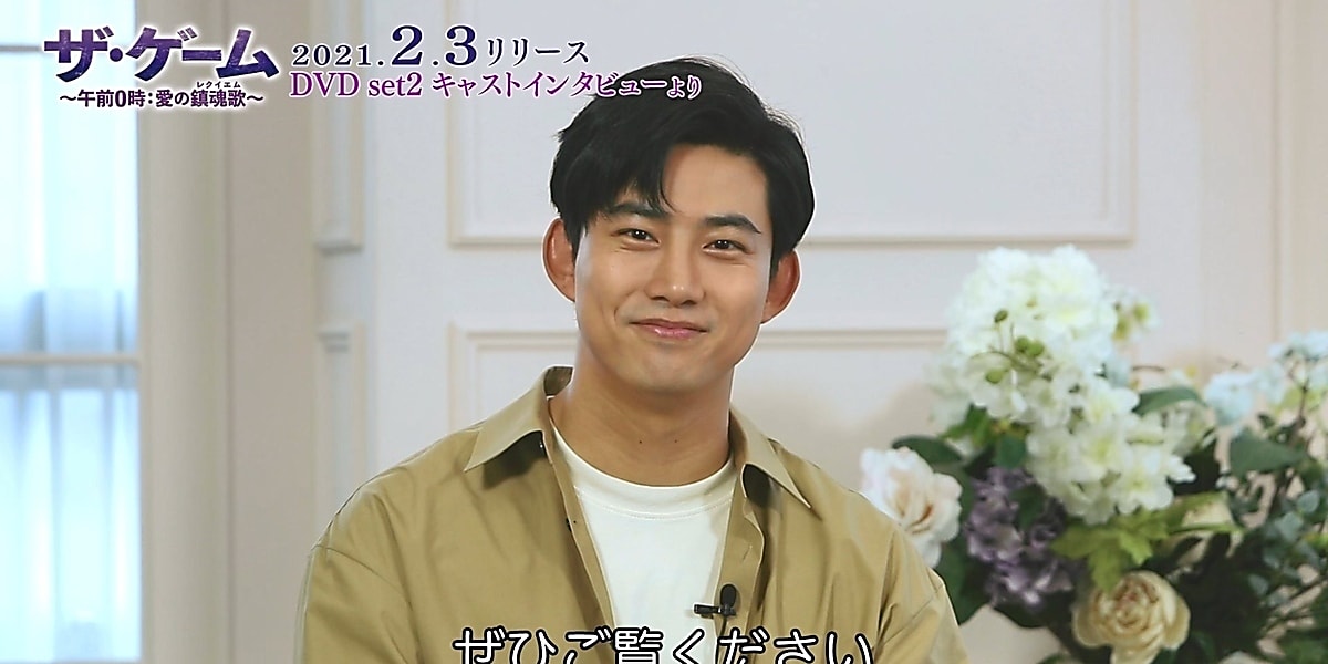 2PM テギョン、正気を失う！？演じた役の本音を暴露…「ザ・ゲーム