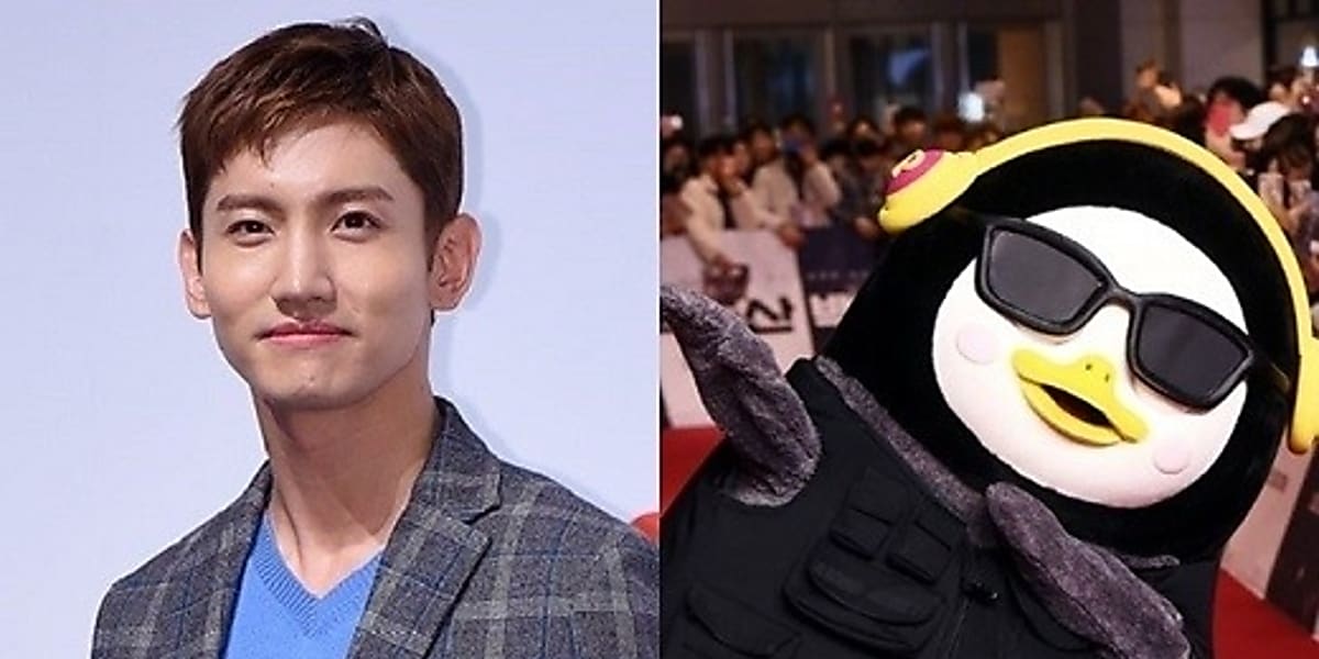 記事 東方神起チャンミン 人気キャラクターペンスラジオ番組 正午の希望曲 スペシャルdjに抜擢 ユノが好きすぎるおちゃめブログ