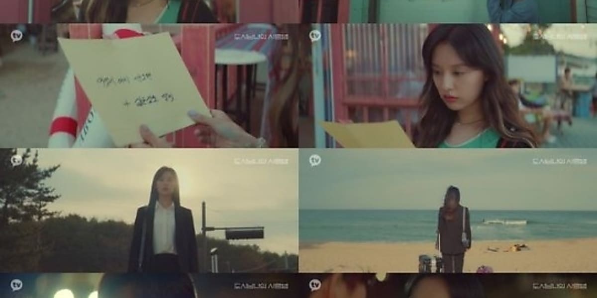 都会の男女の恋愛法」キム・ジウォン、チ・チャンウクと恋に落ちる