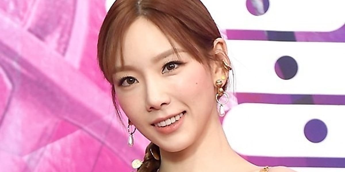 少女時代 テヨン 熱愛説を否定も 相次ぐ悪質コメントにsmが法的対応を予告 告訴状を提出する Kstyle