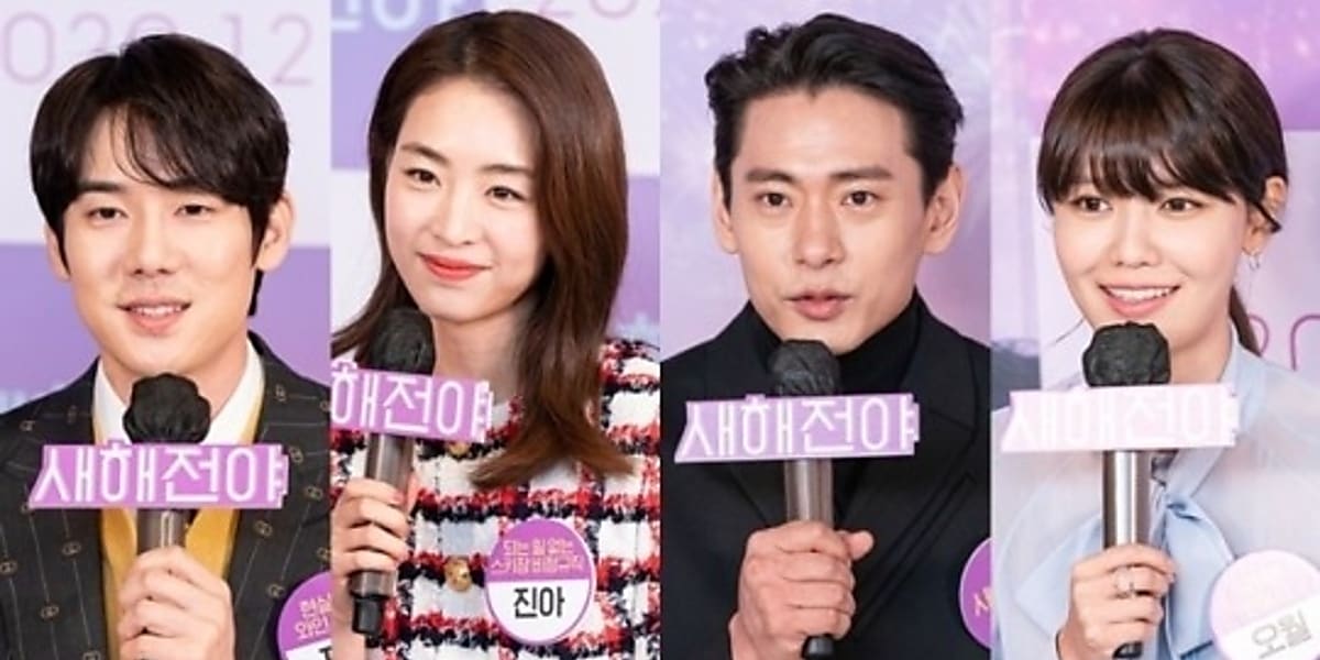 パク・ミニョン　ユ・ヨンソク　パクミニョン　ユヨンソク　ランニング　DVD パク・ミニョン ユ・ヨンソク パクミニョン ユヨンソク