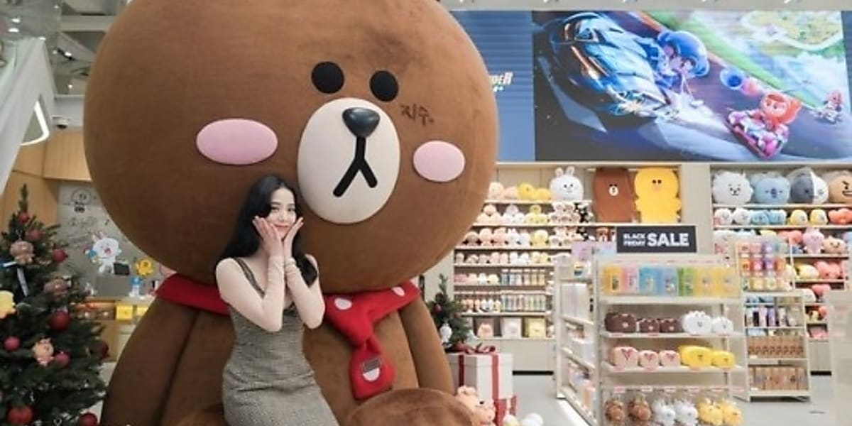 BLACKPINK ジス、異色コラボに驚き！LINE FRIENDSと共に新ゲーム