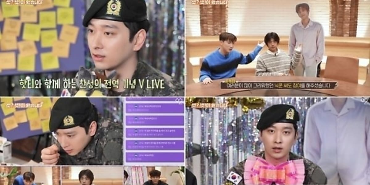 2PM チャンソン、除隊日を迎えファンに挨拶…Jun. K＆テギョン＆ウヨン