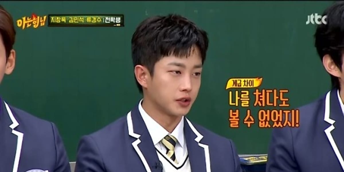 シウミン 10点セット EXO ミンソク キムミンソク シウミン 10点セット EXO ミンソク キムミンソク
