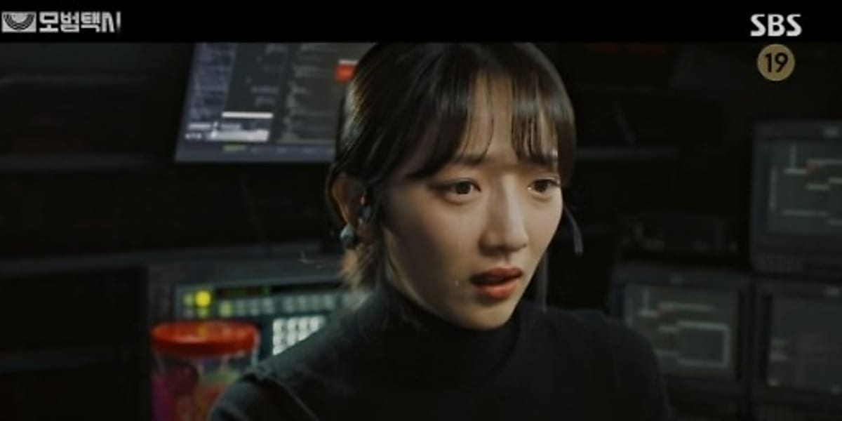 復讐代行人～模範タクシー～」ピョ・イェジン、衝撃の事実を知り涙