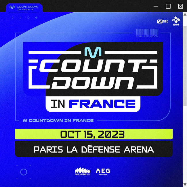 「M COUNTDOWN」初のフランス公演が10月15日に開催決定！出演アーティストに期待高まる Kstyle