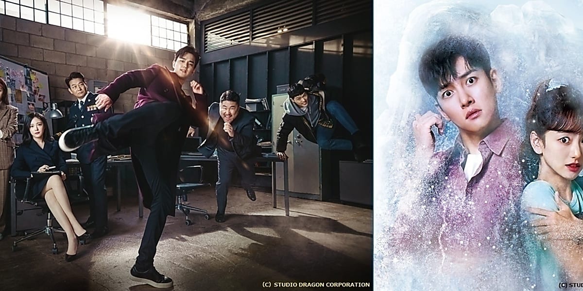 「輝け！きらびやかなボクヒの人生」の最新ニュース・写真・動画 韓国芸能ニュース Kstyle