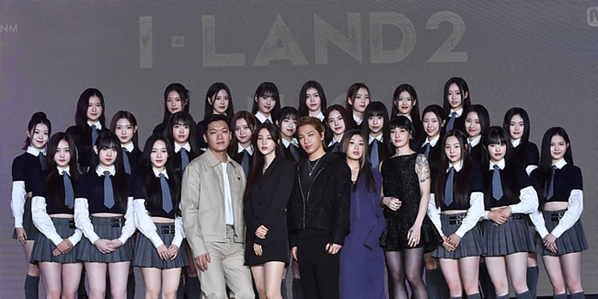 PHOTO】Mnet「I-LAND2」制作発表会を開催…参加者24人が登場 - Kstyle