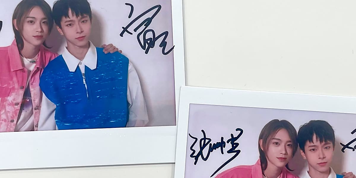 怪傑春香」 ジェヒ（JAE HEE ）直筆サイン入り ポラロイド写真 Amazon