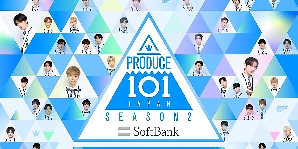 INI｜PRODUCE 101 JAPAN SEASON2 番外編 〜11 人の軌跡、INI の