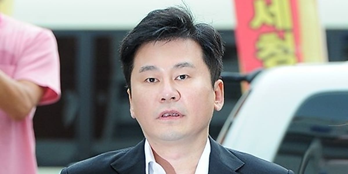 Ygヤン ヒョンソク前代表 元ikonのb Iの麻薬投与隠ぺい容疑を否認 11月に正式裁判へ Kstyle