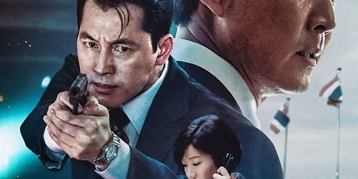 イ・ジョンジェ&チョン・ウソン出演の映画「ハント」第36回ファンタジーフィルムフェストに公式招待! - Kstyle
