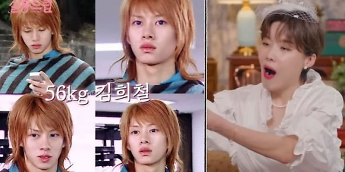 SUPER JUNIOR ヒチョル、デビュー当初のビジュアルを公開「できるだけ