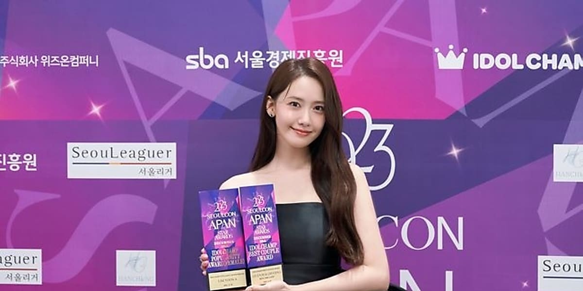 少女時代 ユナ「2023 APAN STAR AWARDS」人気女優賞とベストカップル賞の2冠を達成 - Kstyle