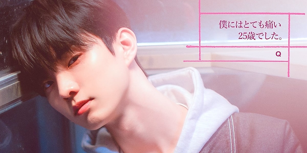 THE BOYZ Q サノクトレカ The boyz ドボイズ ソヌ サノク 公開放送 トレカ CD