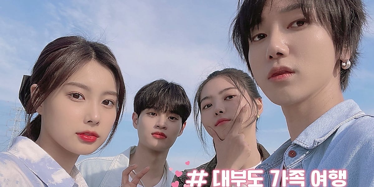 SUPER JUNIOR イェソン、AB6IX イ・デフィ、WayV出演！遊んで、食べて
