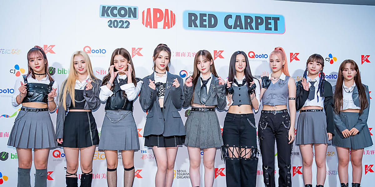 PHOTO】Kep1er「KCON 2022 JAPAN」10/16（日）レッドカーペットに登場 