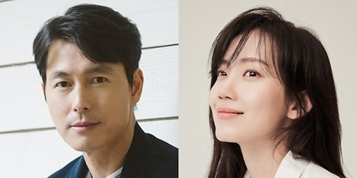 チョン ウソン シン ヒョンビン ドラマ 愛していると言ってくれ 韓国リメイク版に出演決定 Kstyle