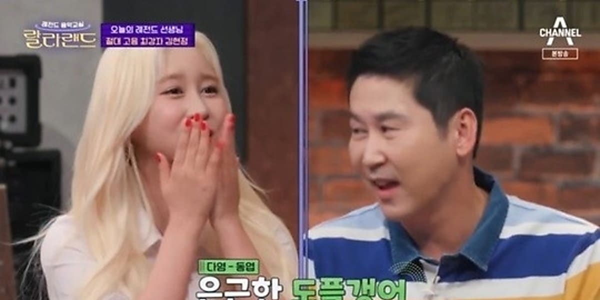 キム・ヒョンジョン」の最新ニュース・写真・動画 | 韓国芸能ニュース