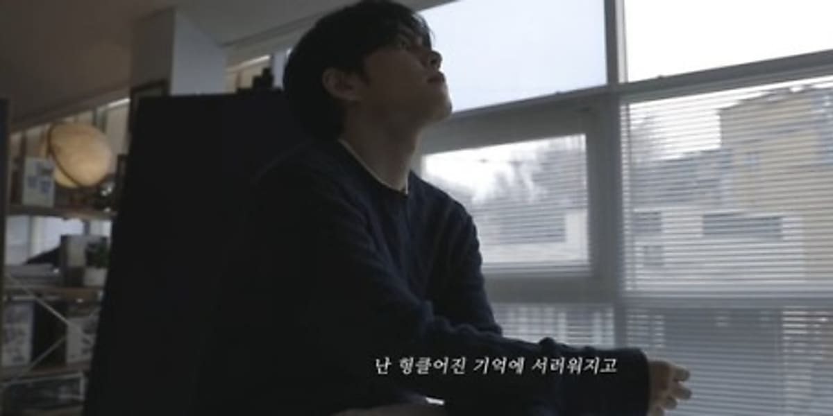 DAY6　ウォンピル⑵ ウォンピル - Wikipedia