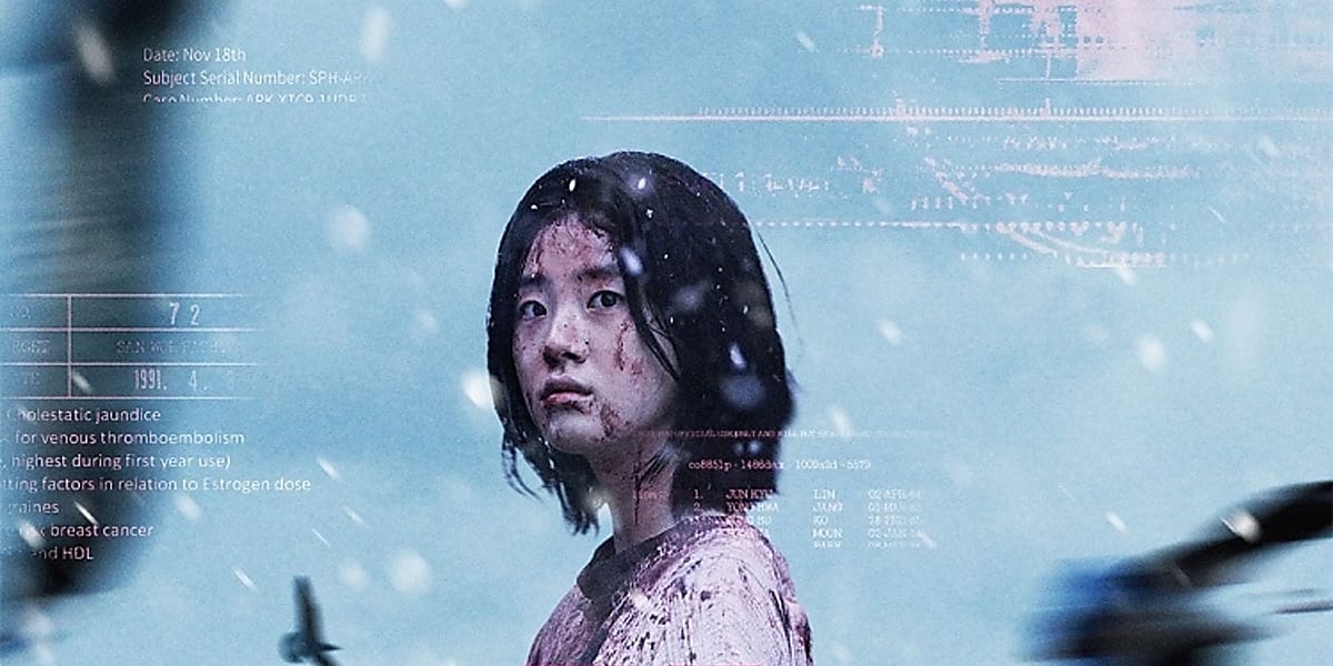 g*n様 THE WITCH 魔女('18韓国) THE WITCH 魔女('18韓国) WITCH THE 魔女('18韓国) Image YESASIA