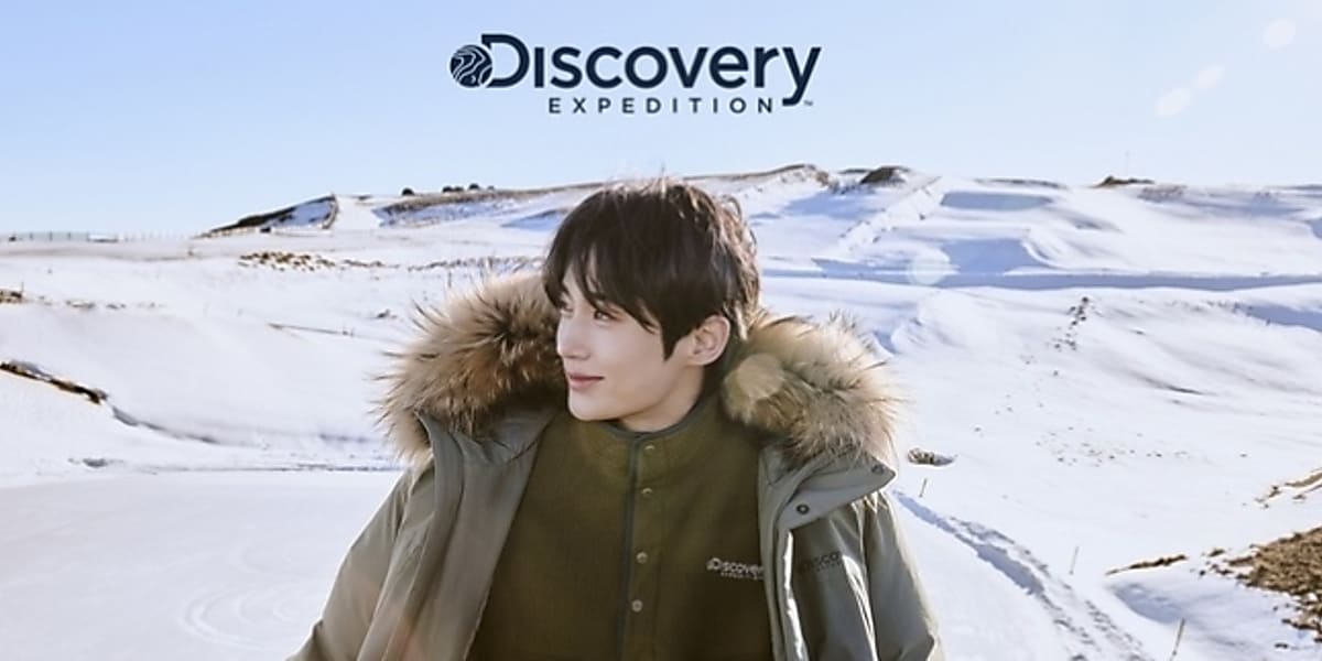 ビョンウソク　discovery セット　新品未開封　非売品 ビョンウソクdiscovery セット新品未開封非売品